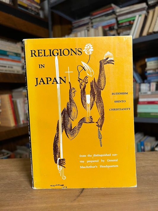 Religions in Japan - Buddhism, Shinto, Christianity