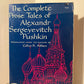 The Complete Prose Tales of Alexandr Sergeyevitch Pushkin