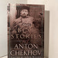 The Best Stories of Anton Chekhov