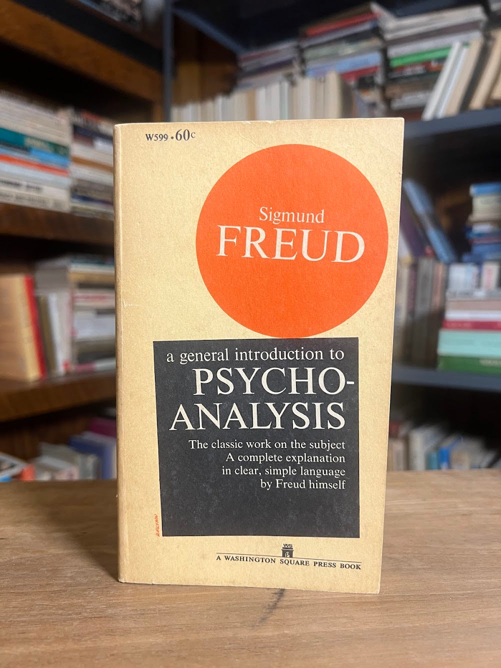 A General Introduction to Psychoanalysis by Sigmund Freud