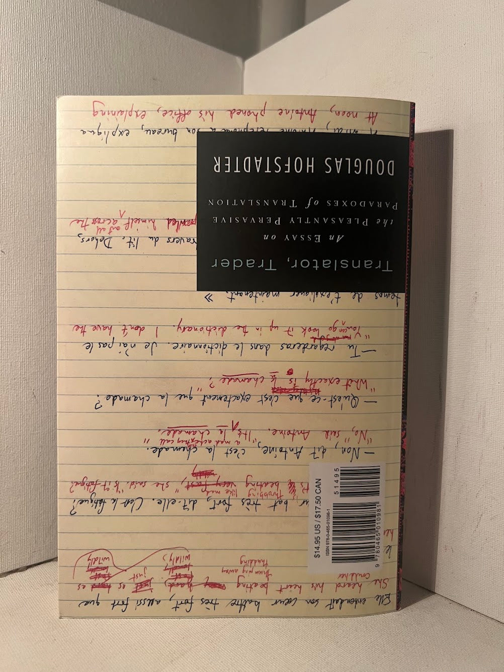 That Mad Ache by Francoise Sagan