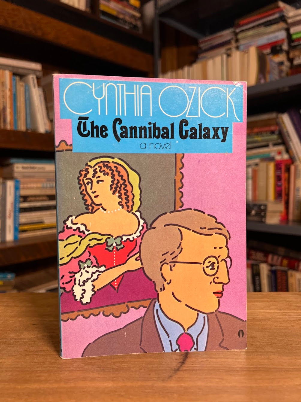 Levitation and The Cannibal Galaxy by Cynthia Ozick