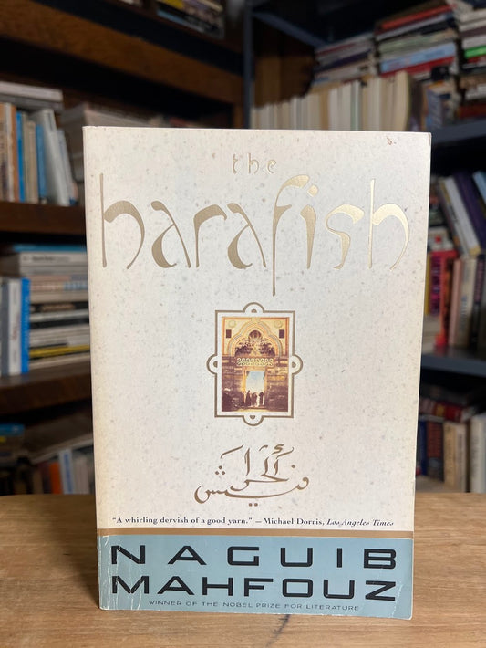 The Harafish by Naguib Mahfouz