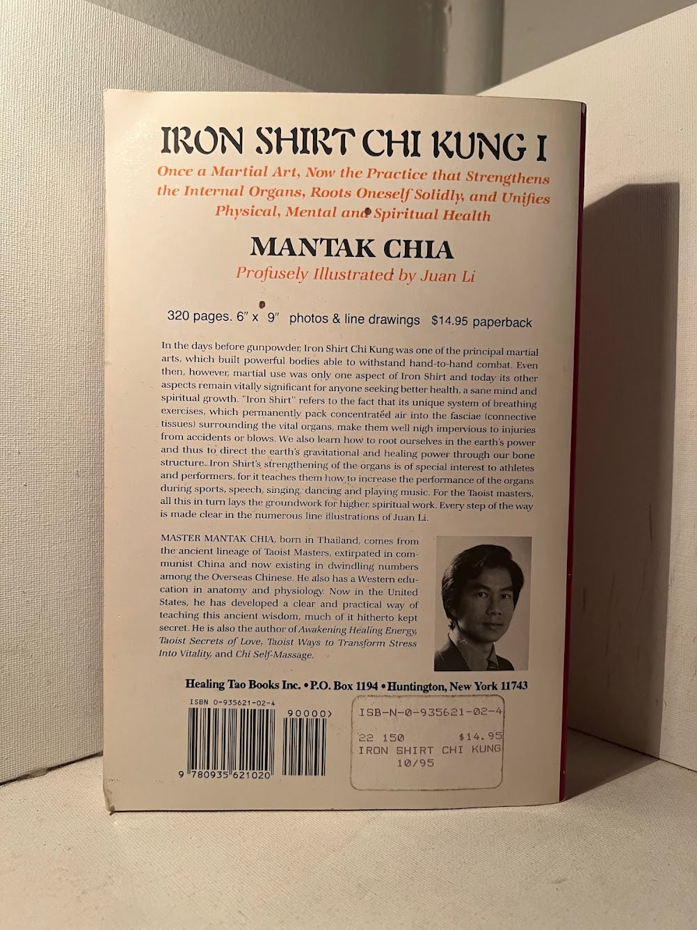 Iron Shirt Chi Kung by Mantak Chia