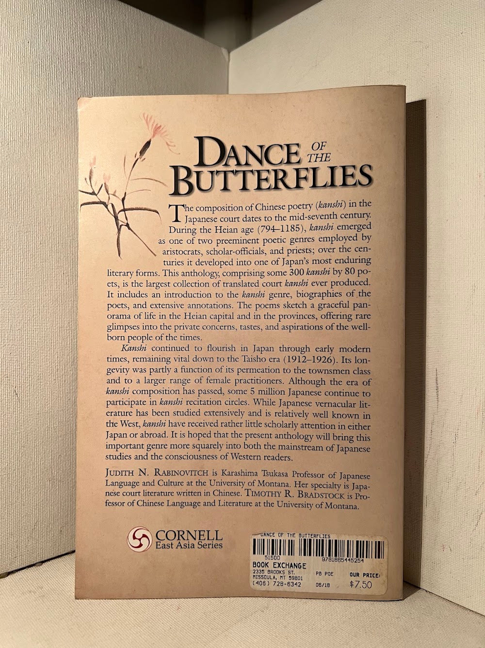 Dance of the Butterflies - Chinese Poetry from the Japanese Court Tradition