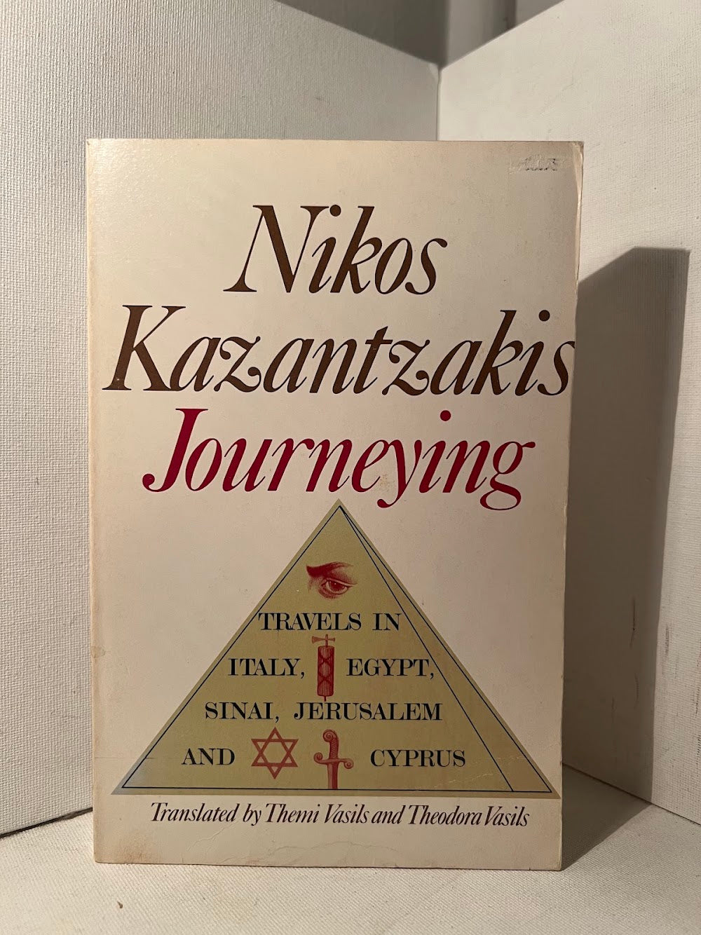 Journeying by Nikos Kazantzakis