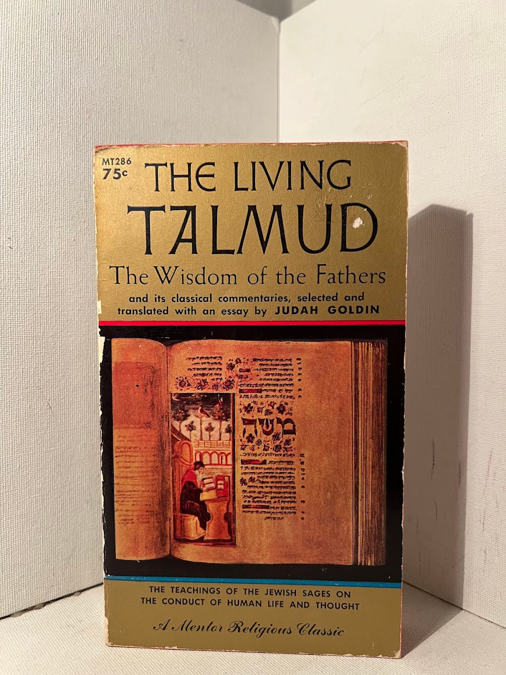 The Living Talmud