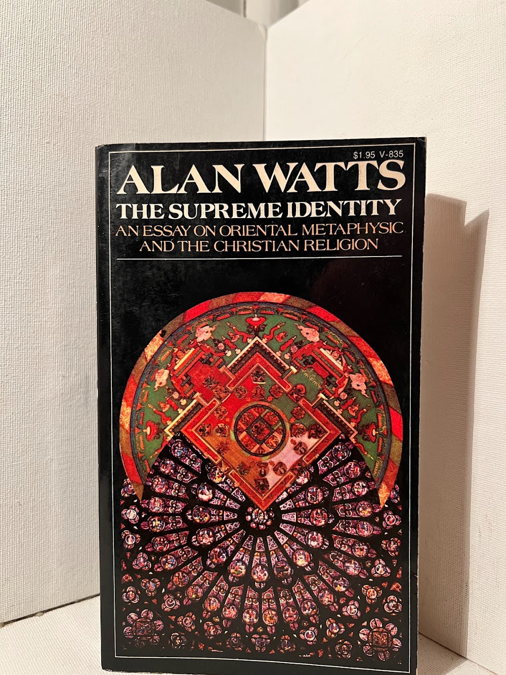 The Supreme Identity by Alan Watts