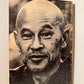 Zen Mind, Beginner's Mind by Shunryu Suzuki