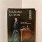 Madame Guyon (Autobiography)