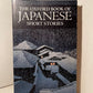 The Oxford Book of Japanese Short Stories edited by Theodore W. Goosen