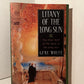 Litany of the Long Sun by Gene Wolfe