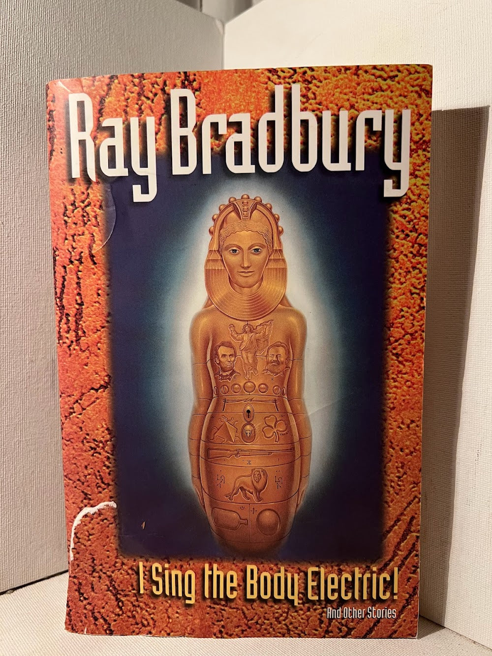 I Sing the Body Electric by Ray Bradbury