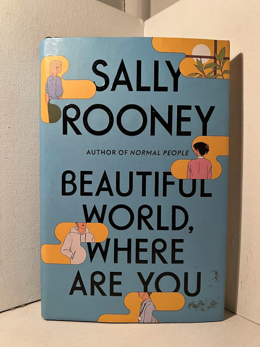 Beautiful World, Where Are You by Sally Rooney