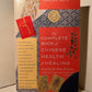 The Complete Book of Chinese Health & Healing by Daniel Reid