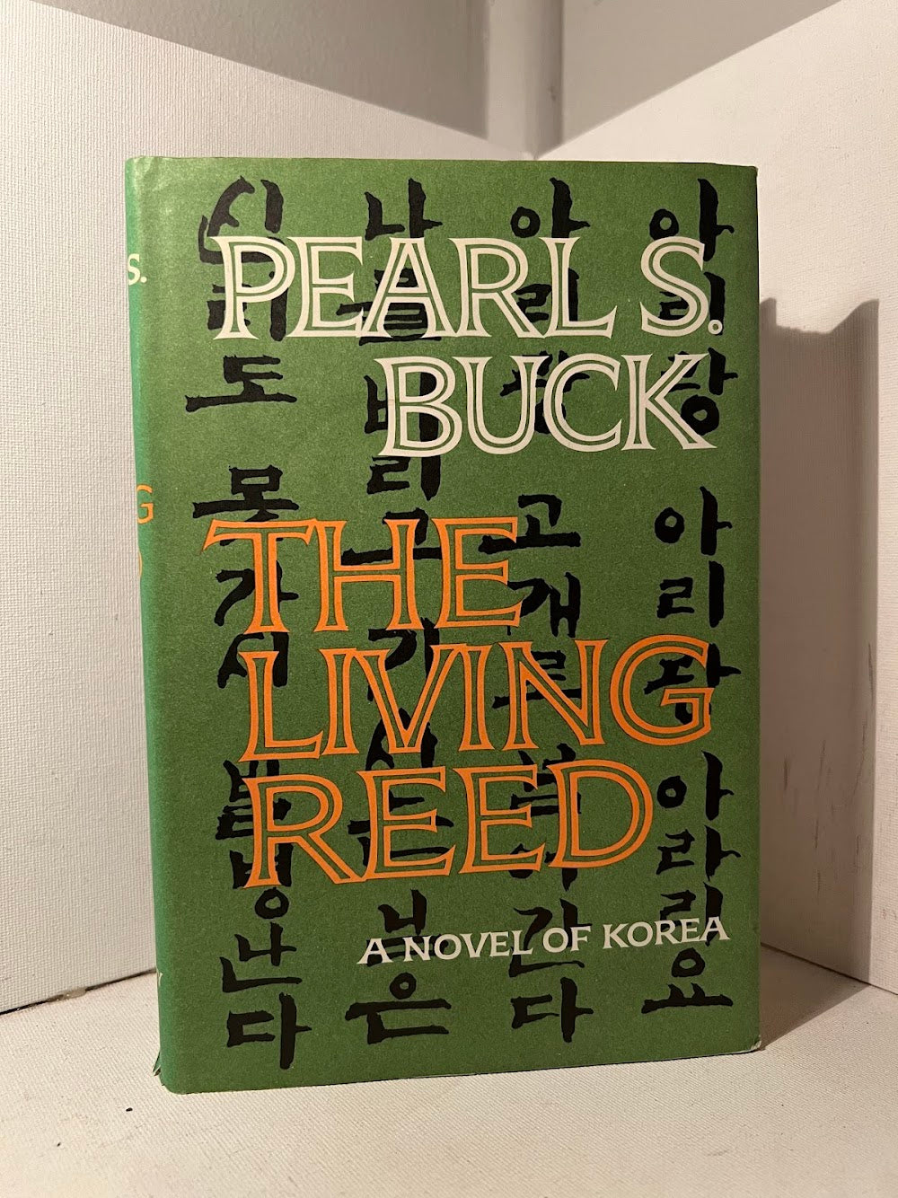 The Living Reed by Pearl S. Buck