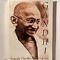 Gandhi by Yogesh Chadha