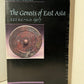 The Genesis of East Asia 221 BC - AD 907 by Charles Holcombe