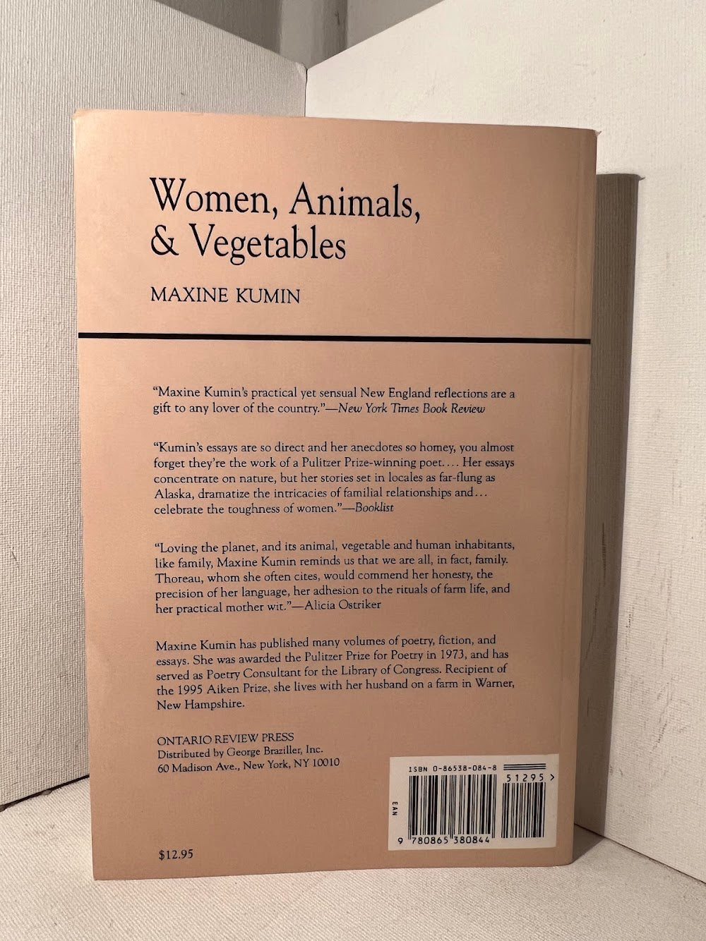 Women, Animals, & Vegetables by Maxine Kumin