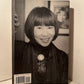 The Hundred Secret Senses by Amy Tan