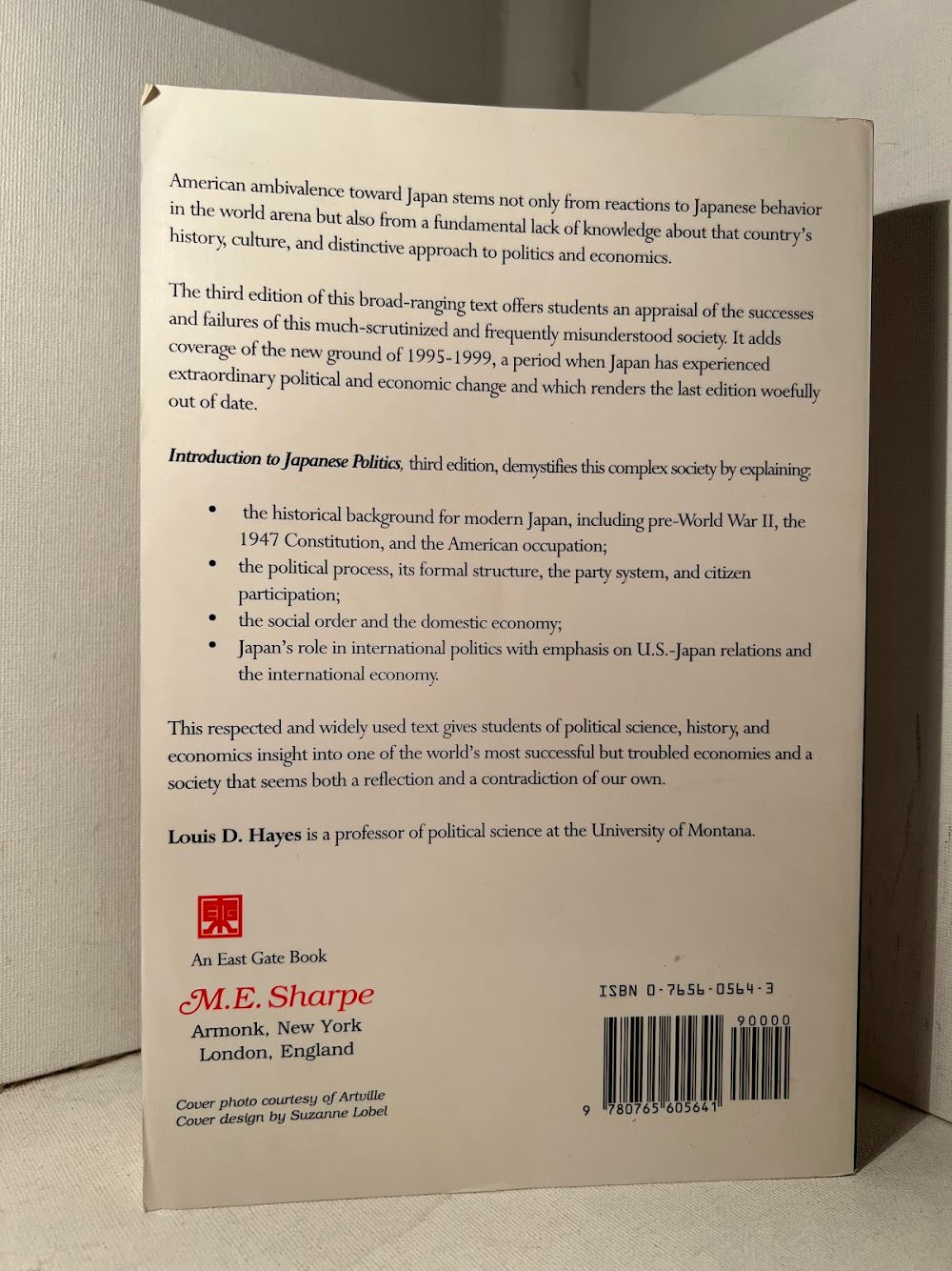 Introduction to Japanese Politics by Louis D. Hayes