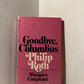 Goodbye, Columbus by Philip Roth