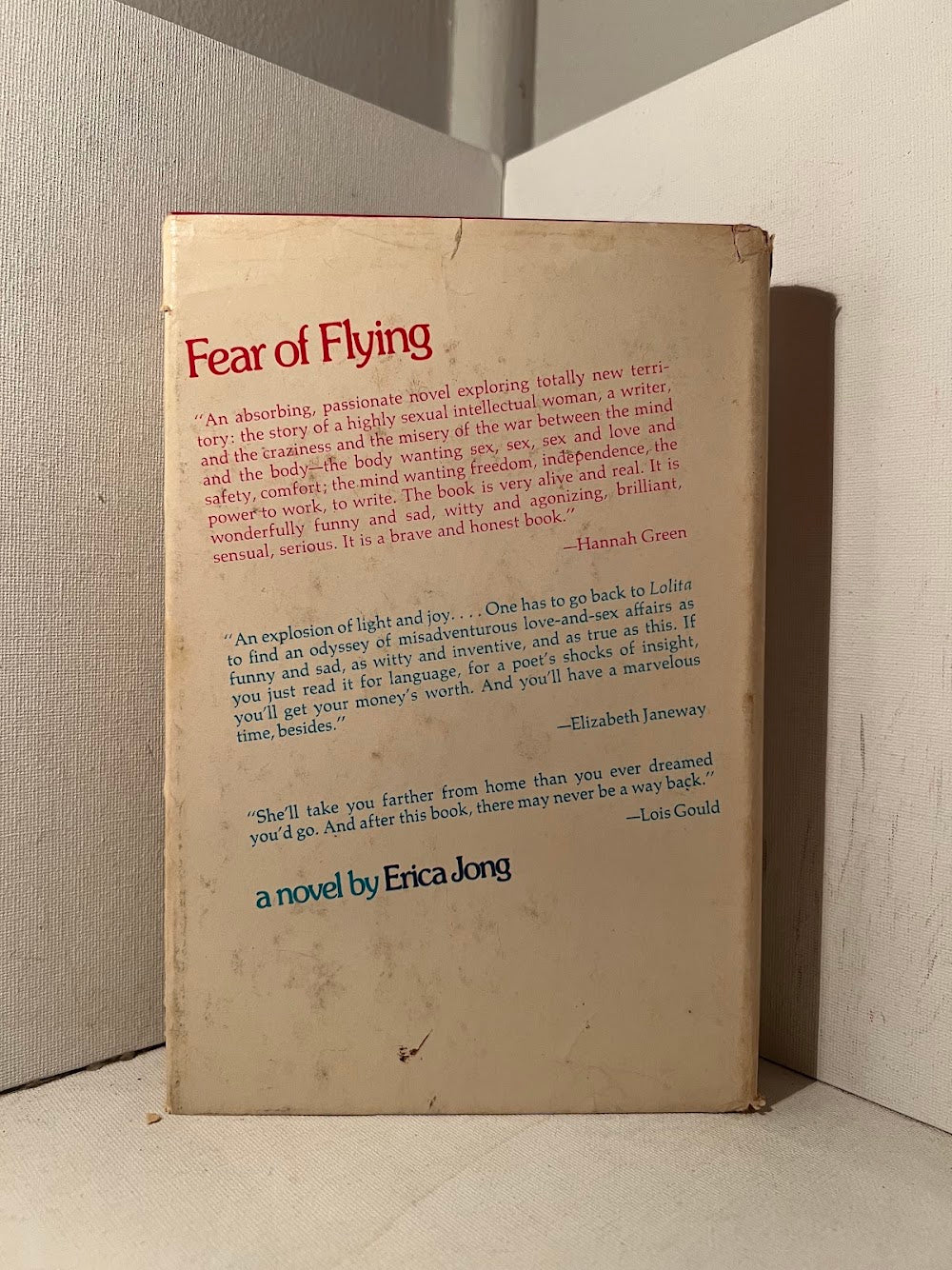 Fear of Flying by Erica Jong