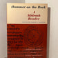 Hammer on the Rock - A Midrash Reader edited by Nahum N. Glatzer
