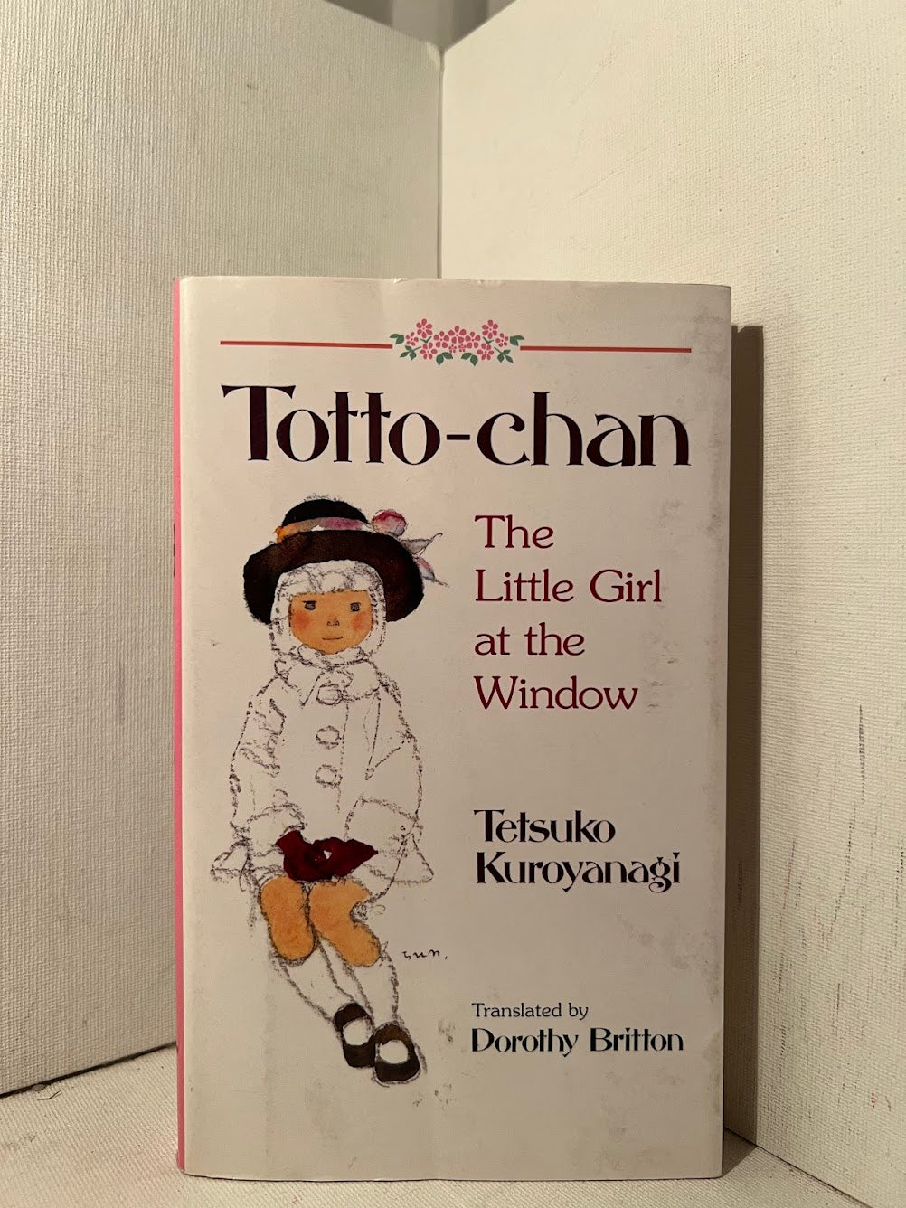 Toto-Chan by Tetsuko Kuroyanagi