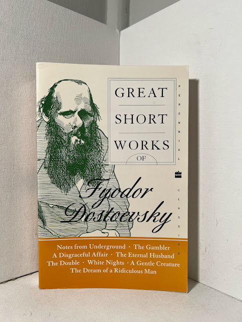 Great Short Works of Fyodor Dostoevsky