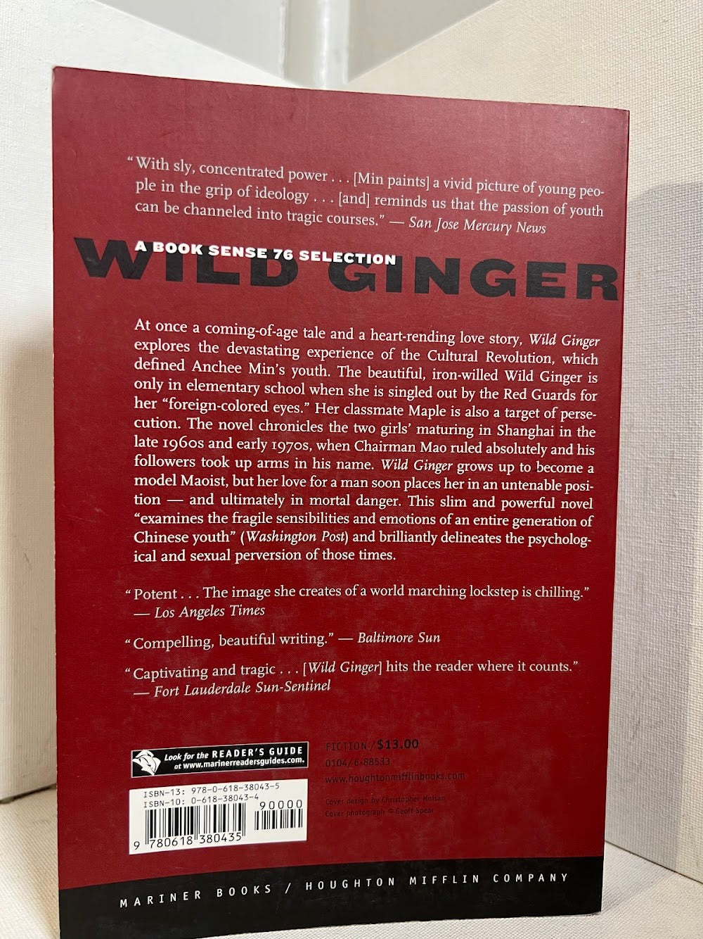 Wild Ginger by Anchee Min