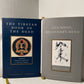 The Tibetan Book of the Dead and Zen Mind, Beginner's Mind