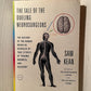 The Tale of the Dueling Neurosurgeons