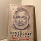 The Hemingway Stories