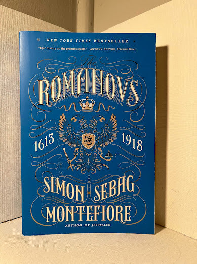 The Romanovs by Simon Sebag Montefiore