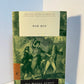 Rob Roy by Sir Walter Scott