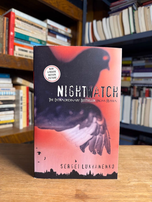 Night Watch by Sergei Lukyanenko