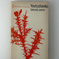 Selected Poems by Yevtushenko