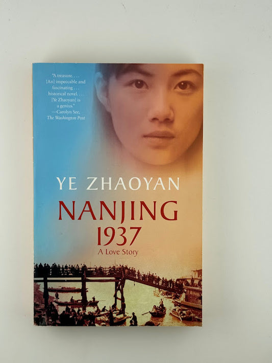Nanjing 1937 by Ye Zhaoyan
