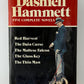 Five Complete Novels by Dashiell Hammett