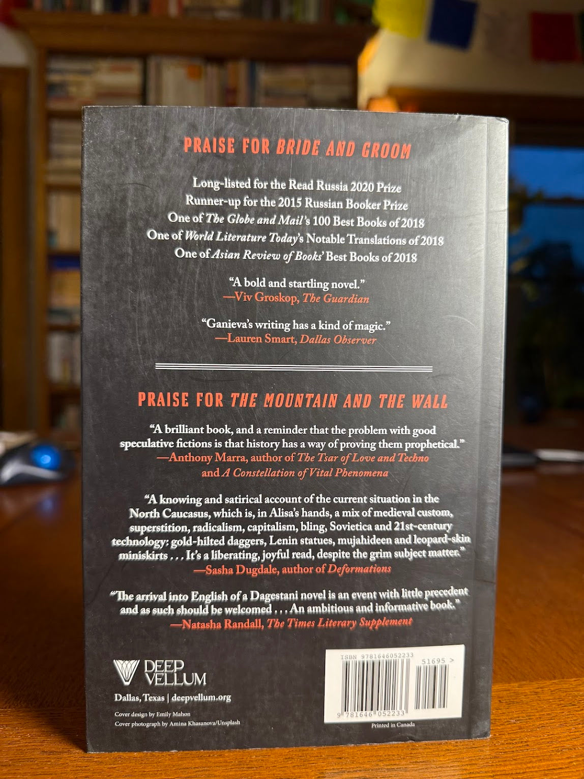 Offended Sensibilities by Alisa Ganieva