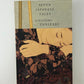 Seven Japanese Tales by Junichiro Tanizaki