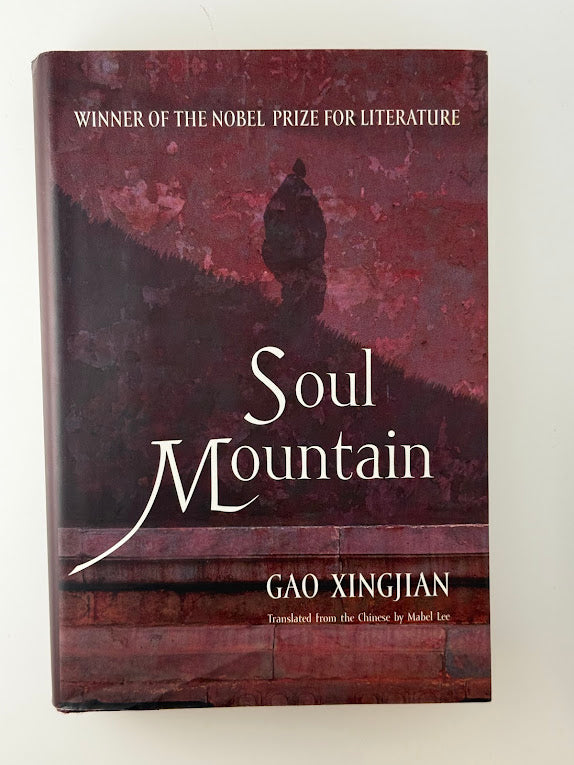 Soul Mountain by Gao Xingjian