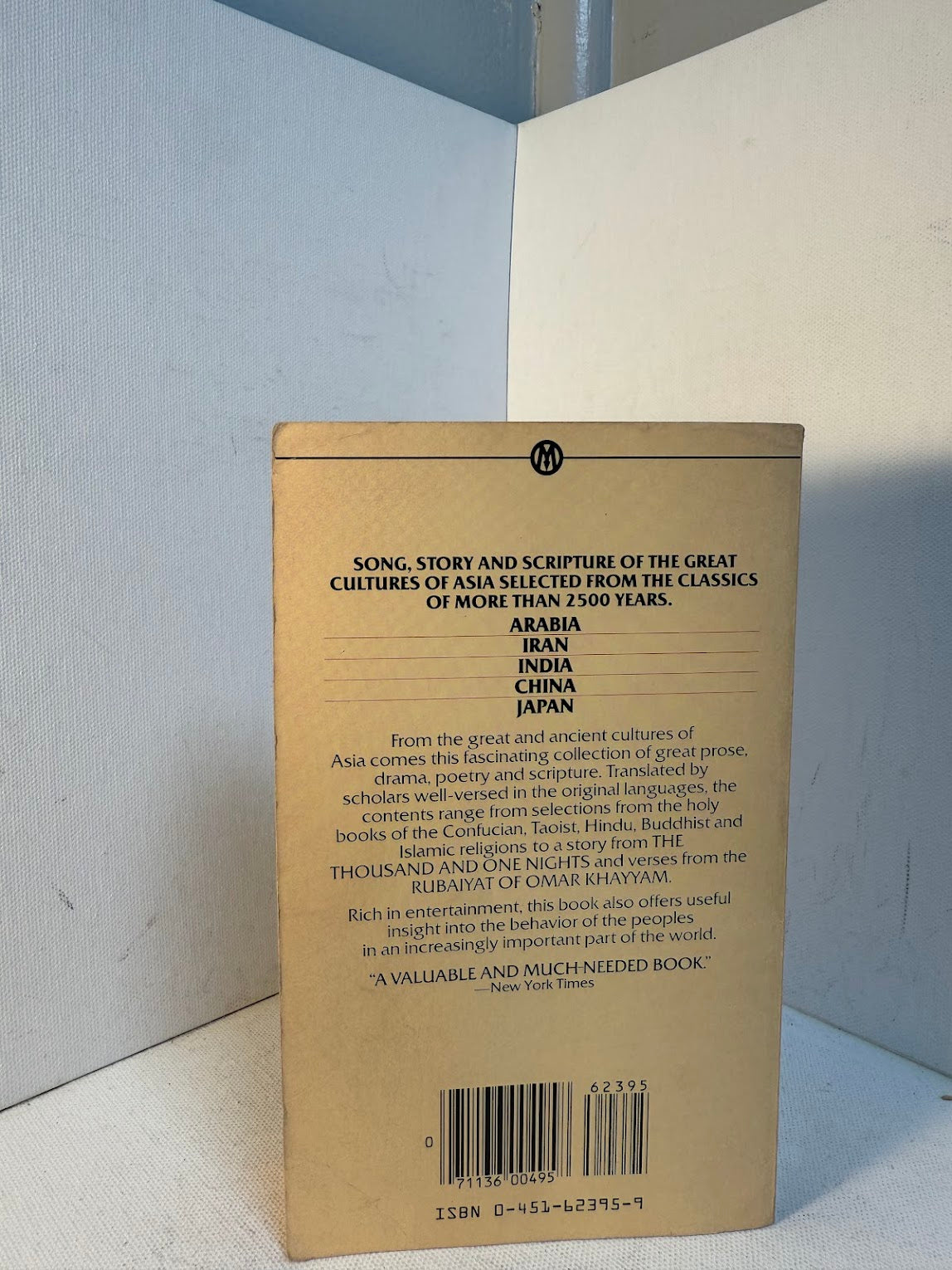 A Treasure of Asian Literature edited by John D. Yohannan