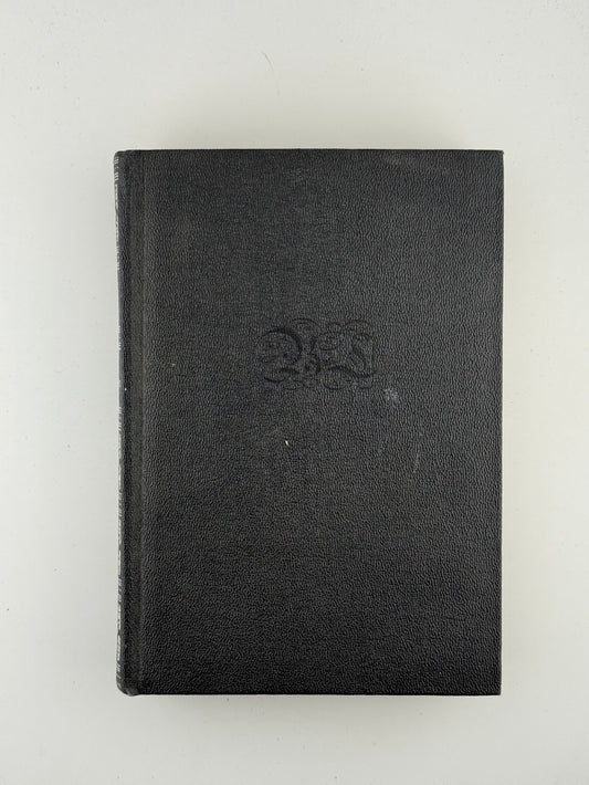 Plays of the Greek Dramatists