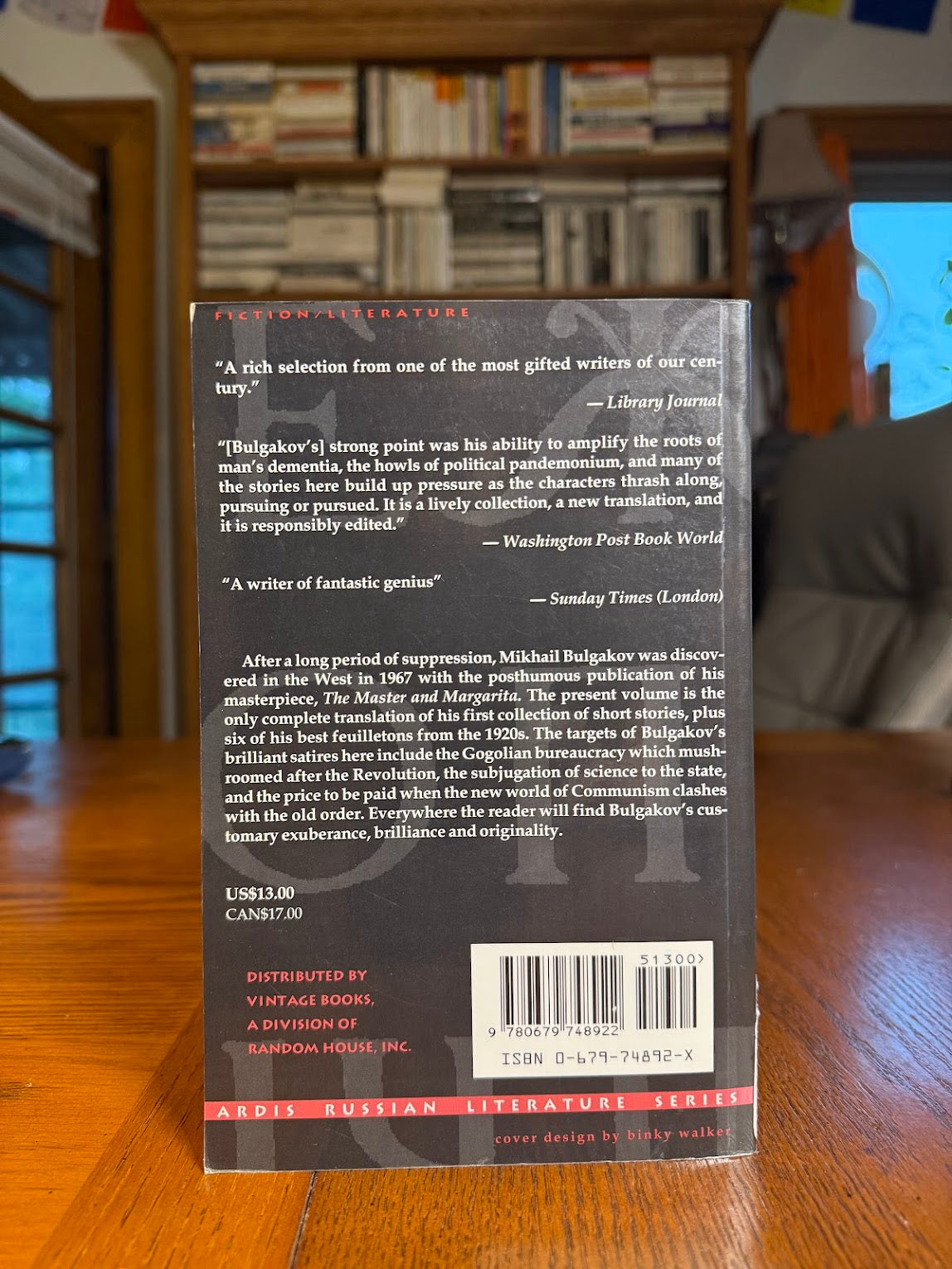 Diaboliad and Other Stories by Mikhail Bulgakov