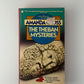 The Theban Mysteries by Amanda Cross