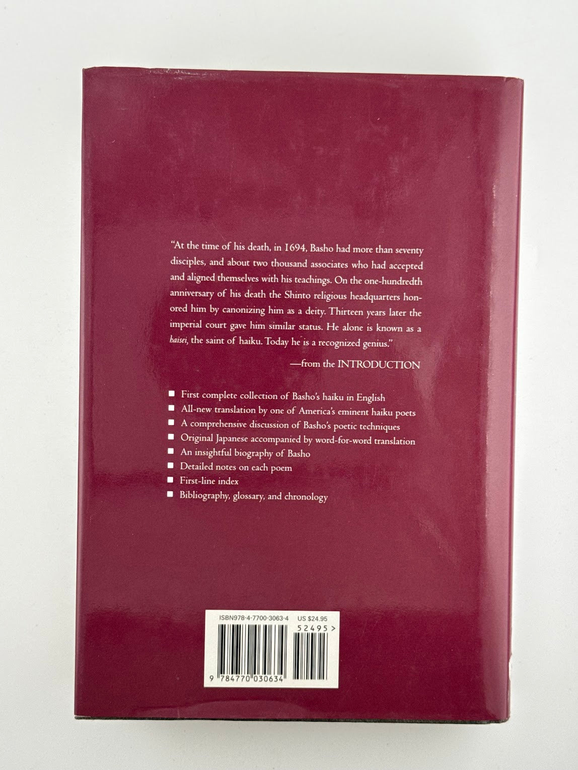 Basho The Complete Haiku