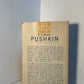 Pushkin by D.S. Mirsky