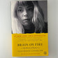 Brain on Fire by Susannah Cahalan